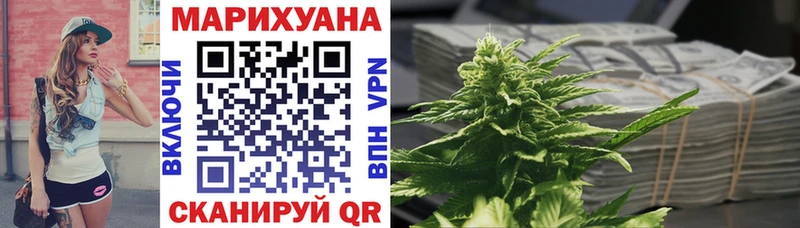 Купить ГАШИШ Конопля АМФ Меф мяу мяу Альфа ПВП Каменск-Уральский