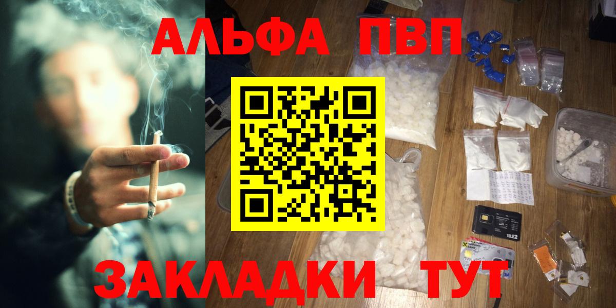 А ПВП СК КРИС Каменск-Уральский