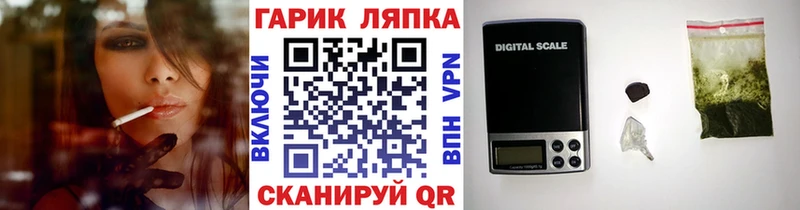 Гашиш AMNESIA HAZE  Купить где  Каменск-Уральский 