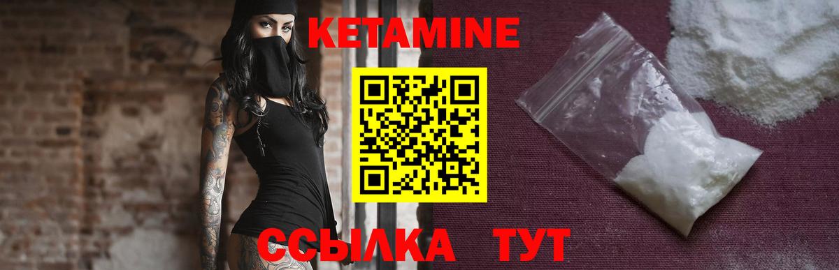 Канабис  Вход с VPN  Гашиш  Меф МЯУ МЯУ кристаллы  Каменск-Уральский  Гашиш  Cocaine 