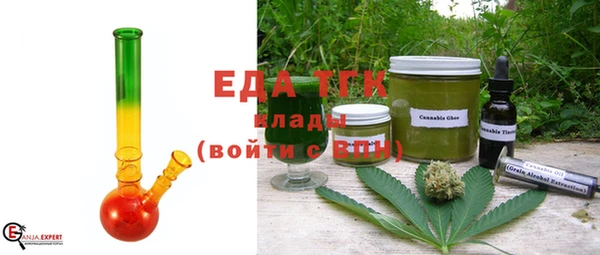 MDMA Кинешма