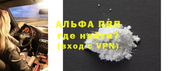MDMA Кинешма