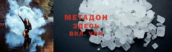 mdma Киреевск