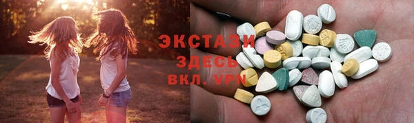 mdma Киреевск