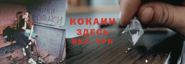 mdma Киреевск