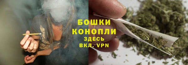 MDMA Кинешма