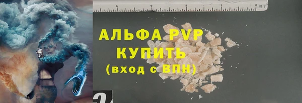 MDMA Кинешма
