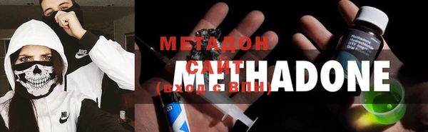 MDMA Кинешма