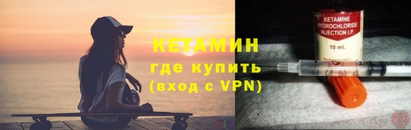 mdma Киреевск