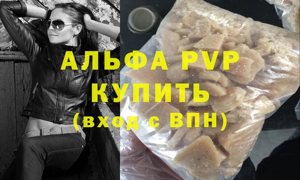 a pvp Карталы