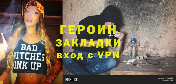 mdma Киреевск