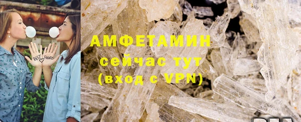mdma Киреевск