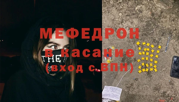 ГАЛЛЮЦИНОГЕННЫЕ ГРИБЫ Киренск