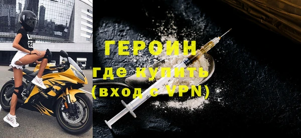 mdma Киреевск