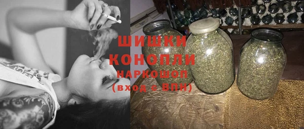 mdma Киреевск