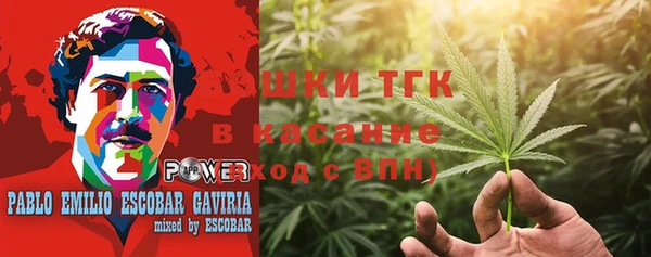 MDMA Кинешма