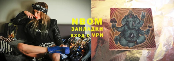 mdma Киреевск