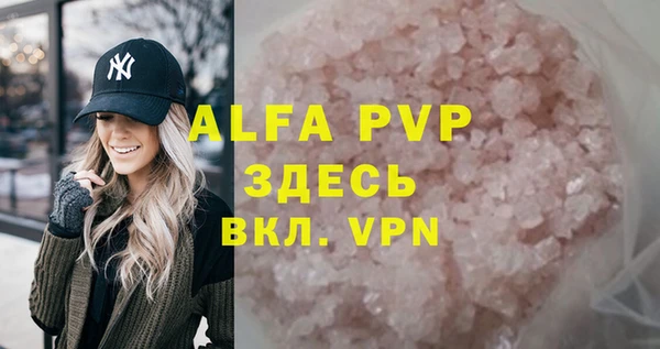 mdma Киреевск