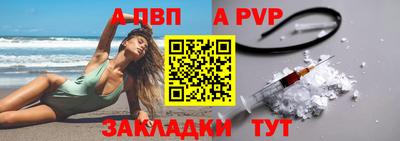 jwh Азнакаево