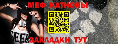 шишки Ливны
