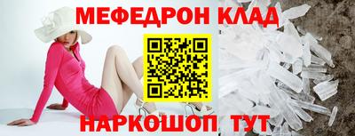 jwh Азнакаево