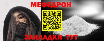 альфа пвп VHQ Ликино-Дулёво
