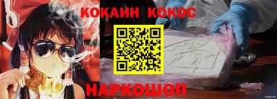 герыч Лесосибирск