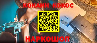 альфа пвп VHQ Ликино-Дулёво