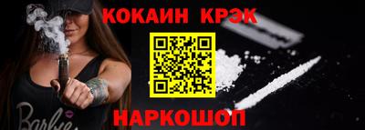 альфа пвп VHQ Ликино-Дулёво
