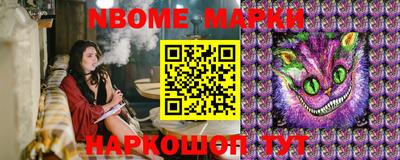 jwh Азнакаево