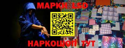 герыч Лесосибирск