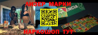 jwh Азнакаево