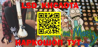 jwh Азнакаево