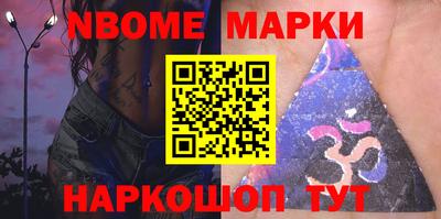 герыч Лесосибирск