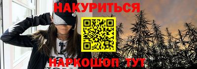 jwh Азнакаево