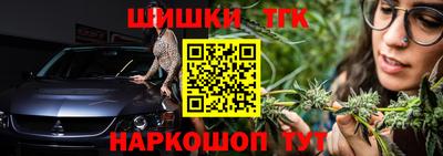 герыч Лесосибирск