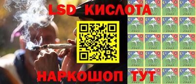 первитин Абакан