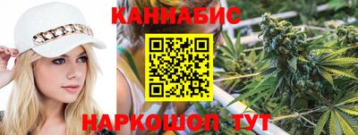герыч Лесосибирск