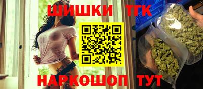 альфа пвп VHQ Ликино-Дулёво