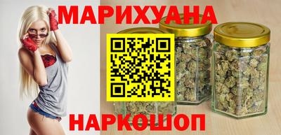 герыч Лесосибирск
