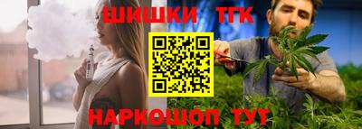 марки lsd Абинск