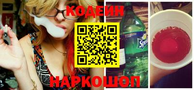 альфа пвп VHQ Ликино-Дулёво