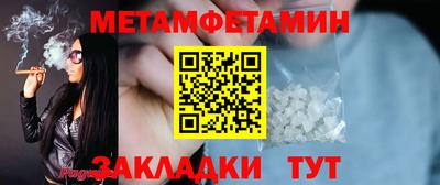 альфа пвп VHQ Ликино-Дулёво