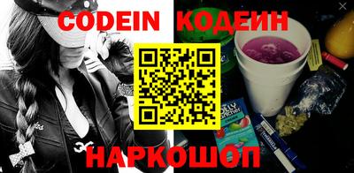 альфа пвп VHQ Ликино-Дулёво