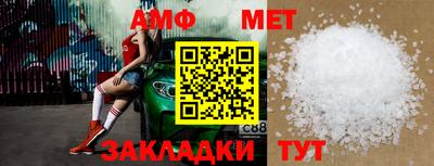 альфа пвп VHQ Ликино-Дулёво