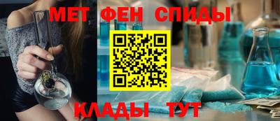 герыч Лесосибирск