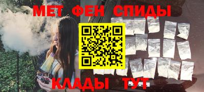герыч Лесосибирск