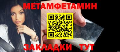 альфа пвп VHQ Ликино-Дулёво