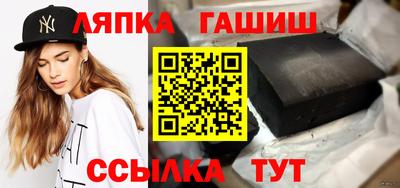 альфа пвп VHQ Ликино-Дулёво