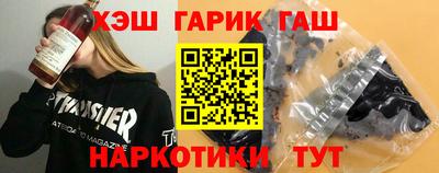 альфа пвп VHQ Ликино-Дулёво